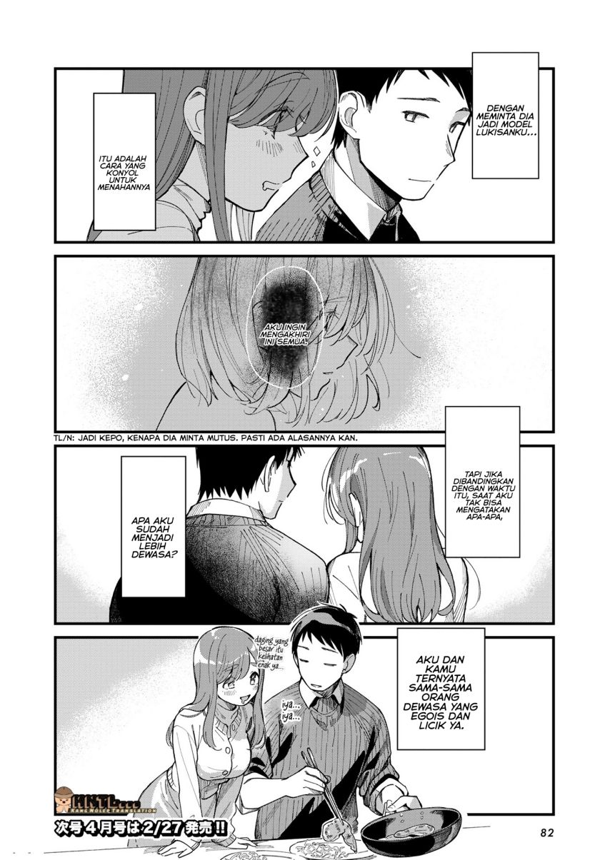 Halaman 13 dari Harapeko Oyako to Motokare Yanushi Chapter 11