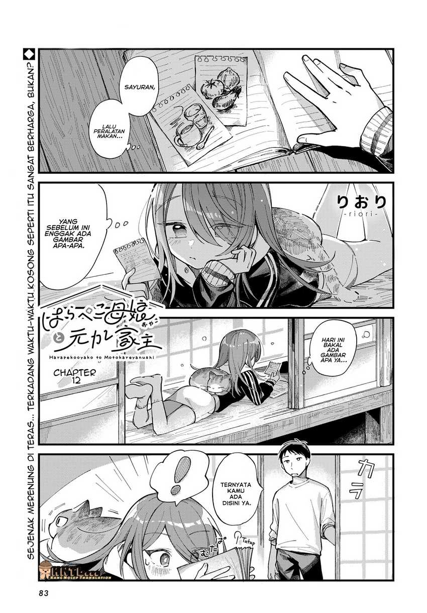 Halaman 2 dari Harapeko Oyako to Motokare Yanushi Chapter 12