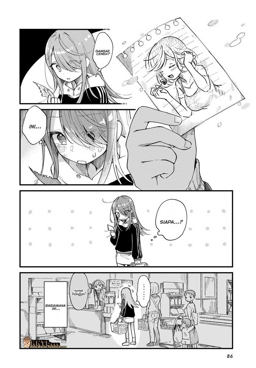 Halaman 5 dari Harapeko Oyako to Motokare Yanushi Chapter 12