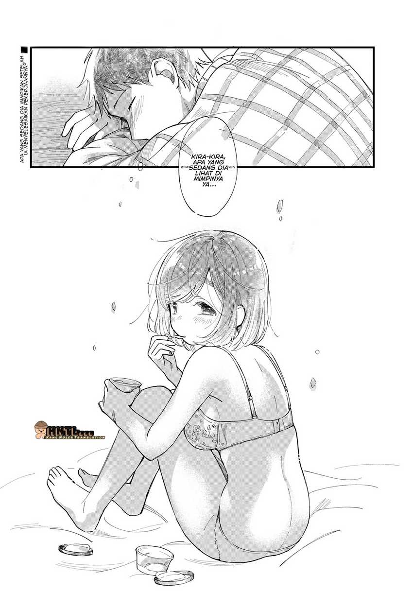 Halaman 13 dari Harapeko Oyako to Motokare Yanushi Chapter 13