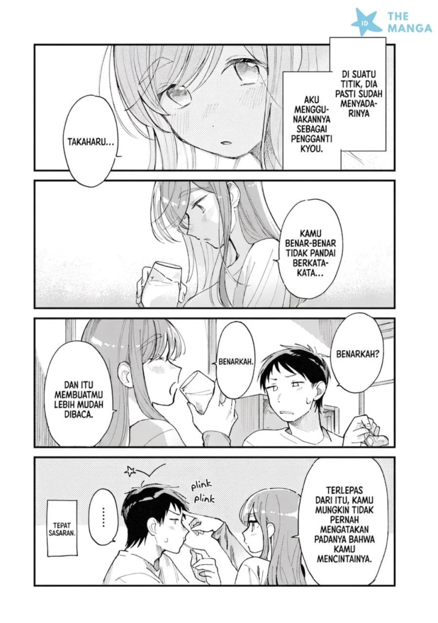 Halaman 7 dari Harapeko Oyako to Motokare Yanushi Chapter 27