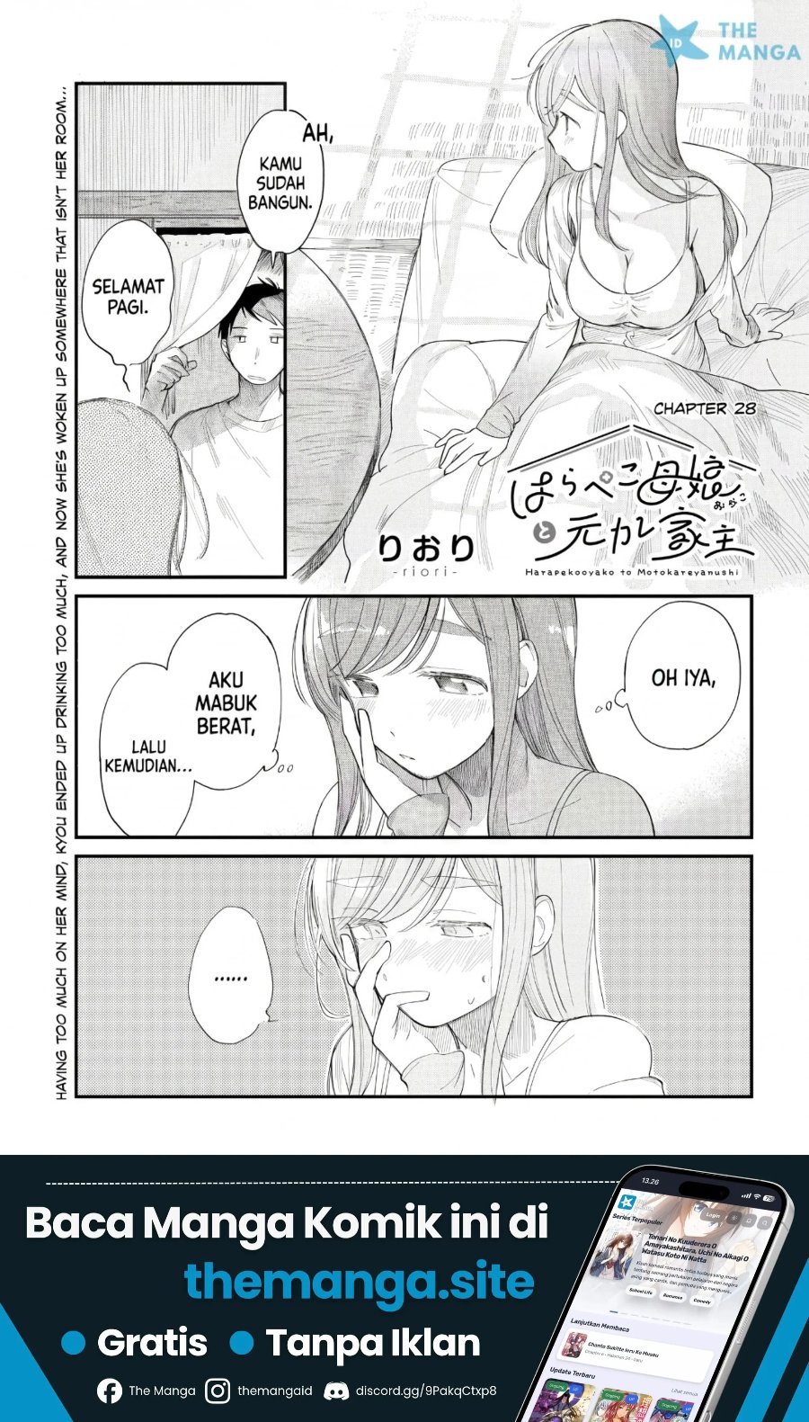 Halaman 2 dari Harapeko Oyako to Motokare Yanushi Chapter 28