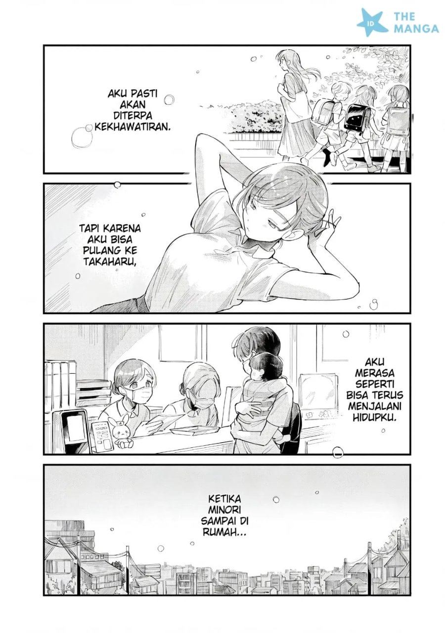 Halaman 4 dari Harapeko Oyako to Motokare Yanushi Chapter 28