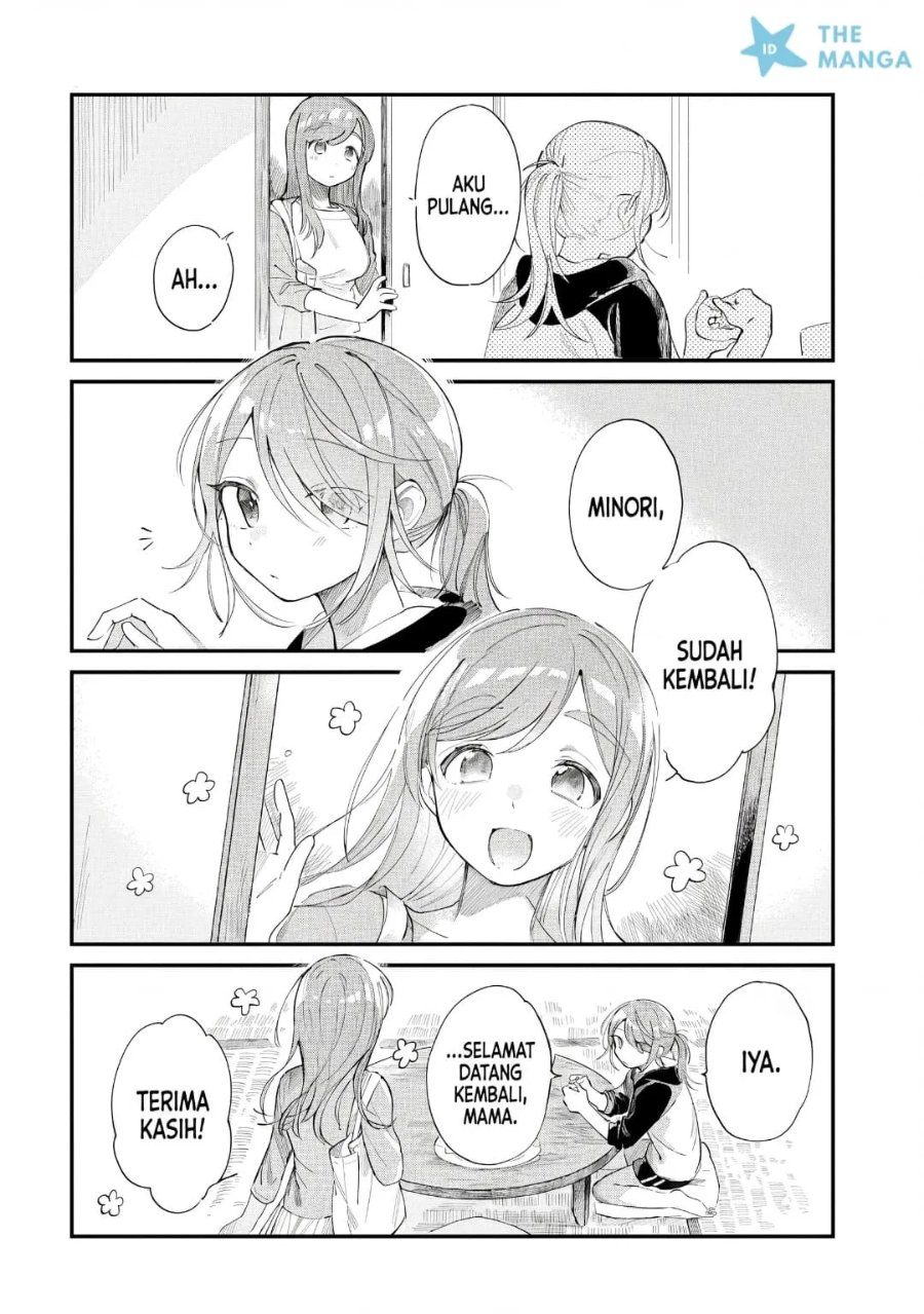Halaman 5 dari Harapeko Oyako to Motokare Yanushi Chapter 28