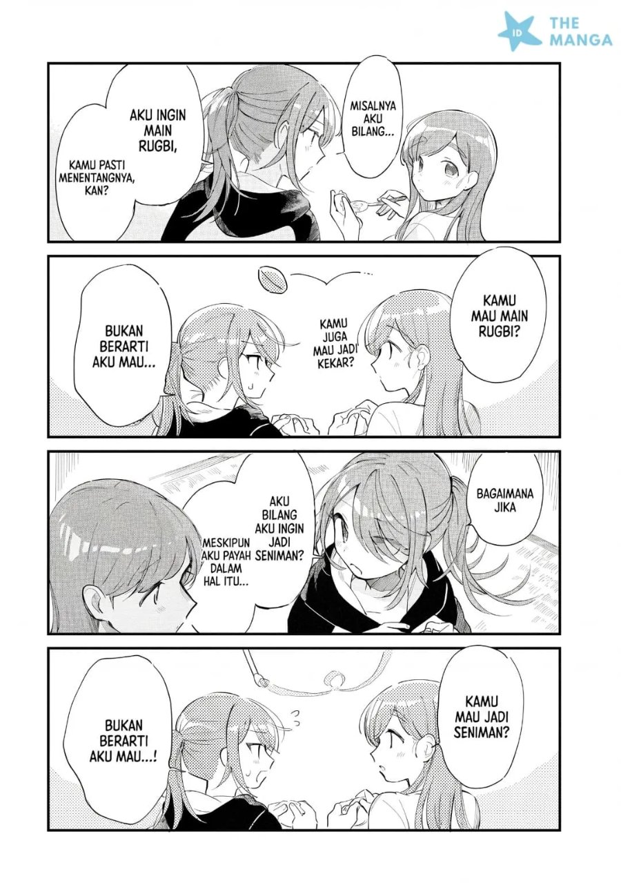 Halaman 9 dari Harapeko Oyako to Motokare Yanushi Chapter 28