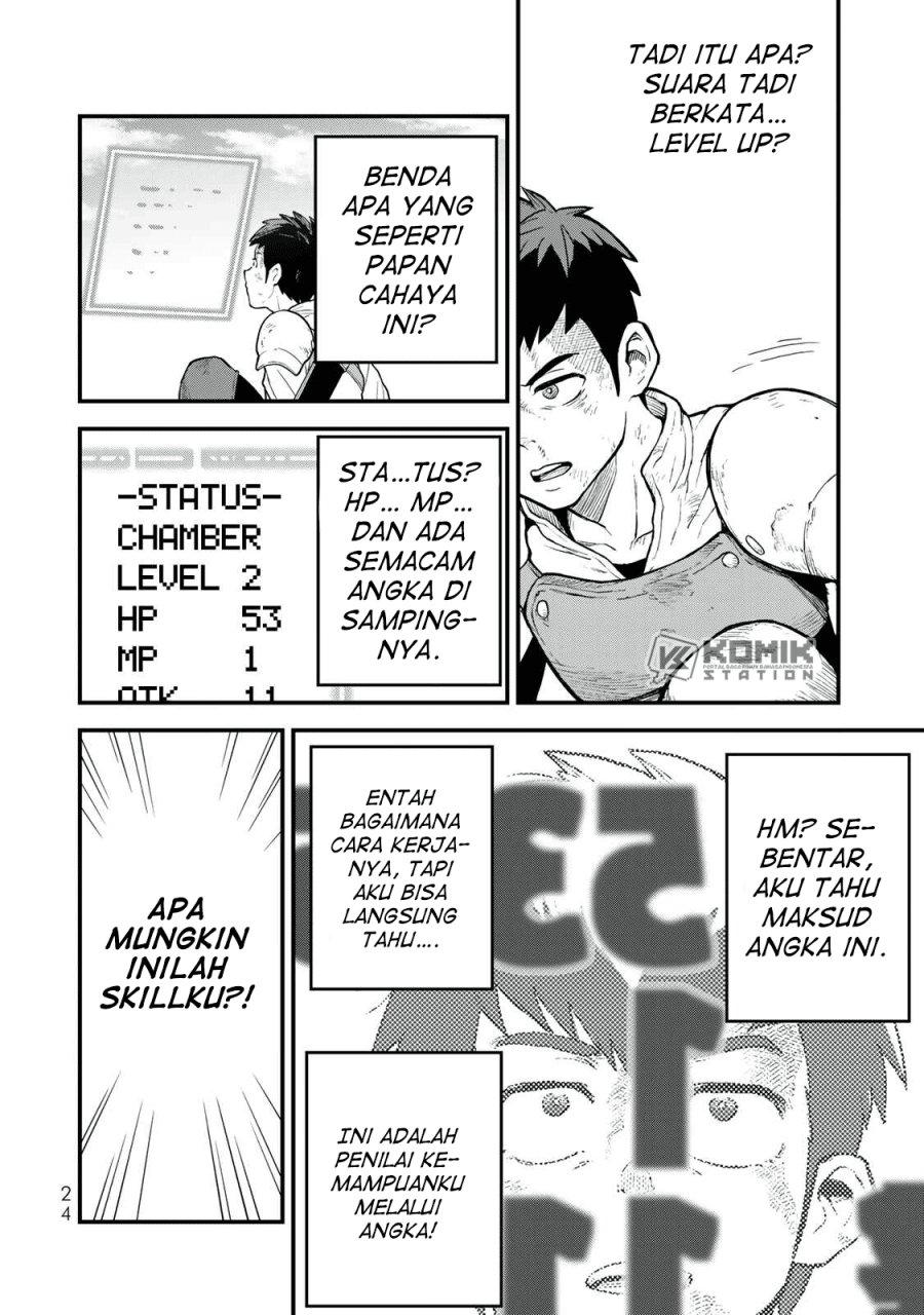 Halaman 21 dari Hazure Skill "Level Up" no Sei de Party wo Tsuihousareta Shounen wa, Level wo Agete Butsuri de Naguru Chapter 1