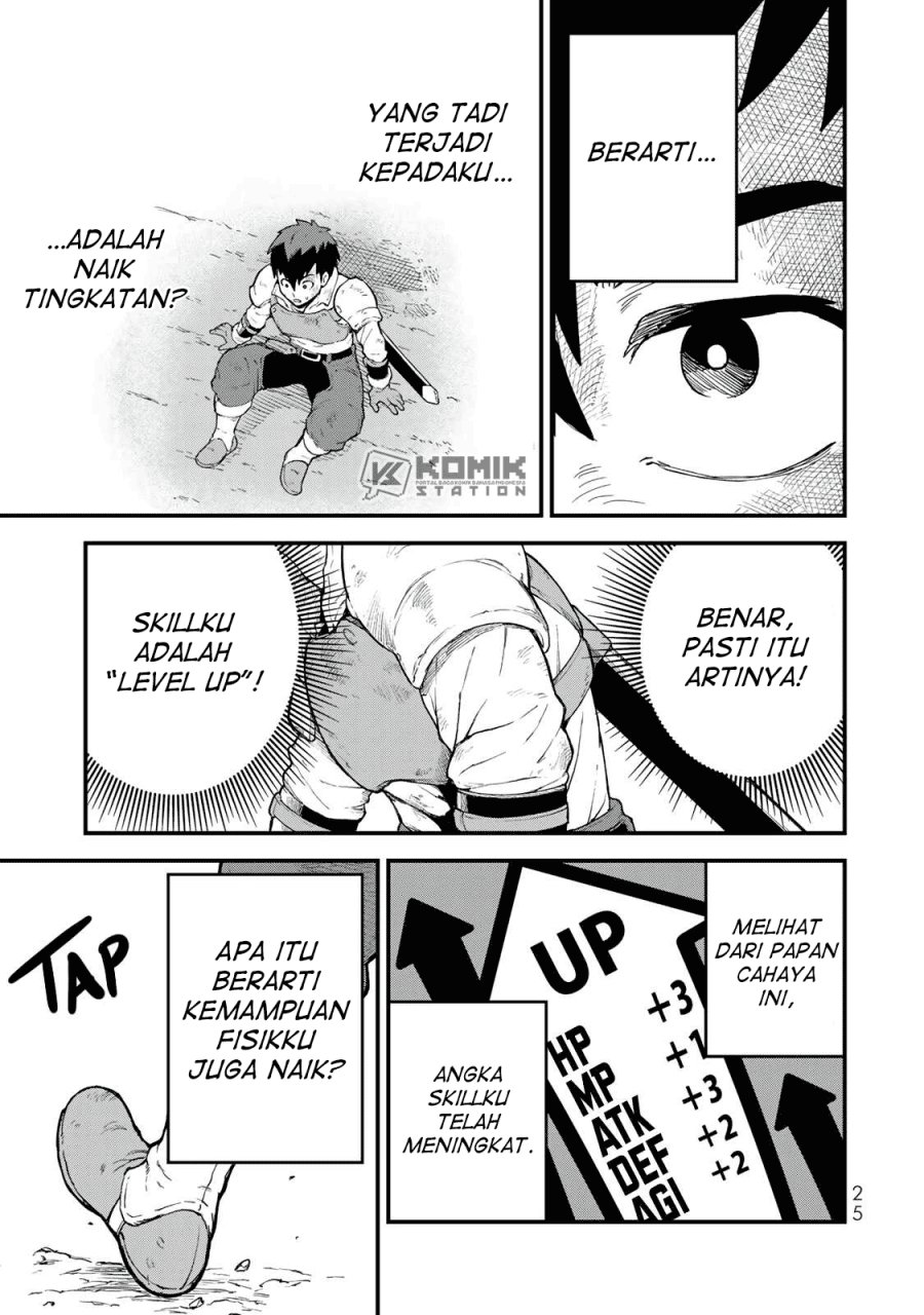Halaman 22 dari Hazure Skill "Level Up" no Sei de Party wo Tsuihousareta Shounen wa, Level wo Agete Butsuri de Naguru Chapter 1