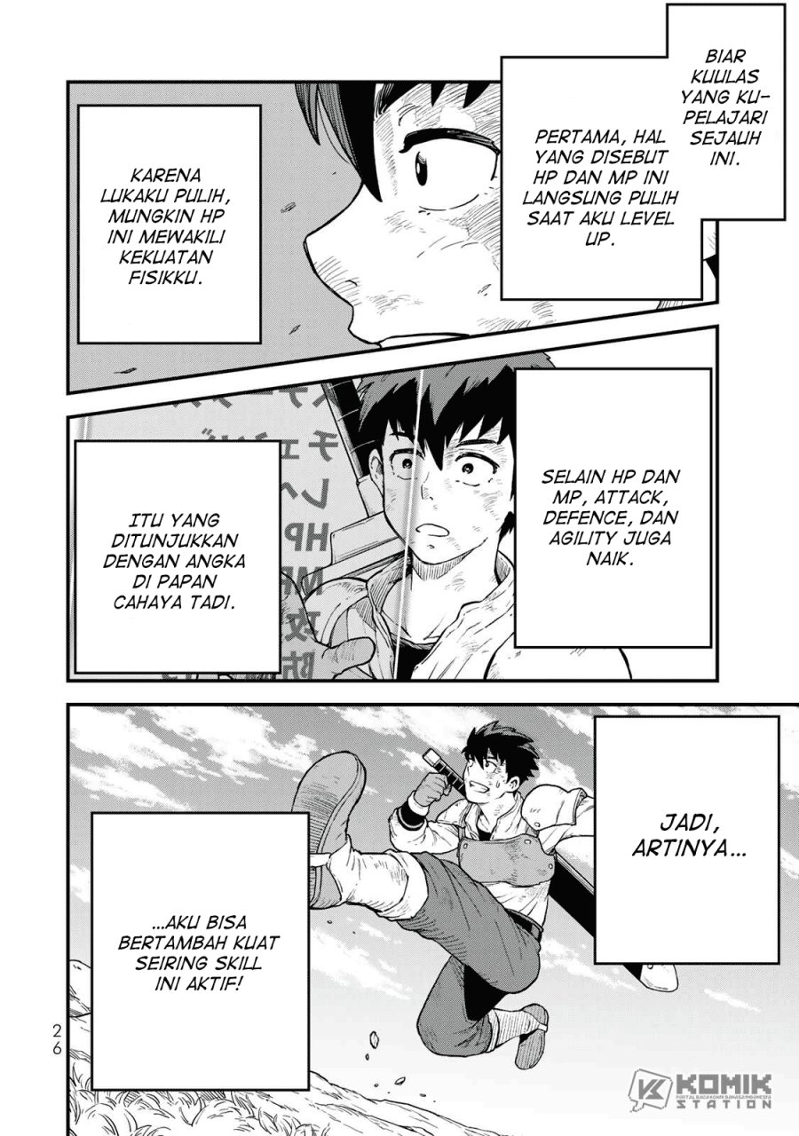 Halaman 23 dari Hazure Skill "Level Up" no Sei de Party wo Tsuihousareta Shounen wa, Level wo Agete Butsuri de Naguru Chapter 1