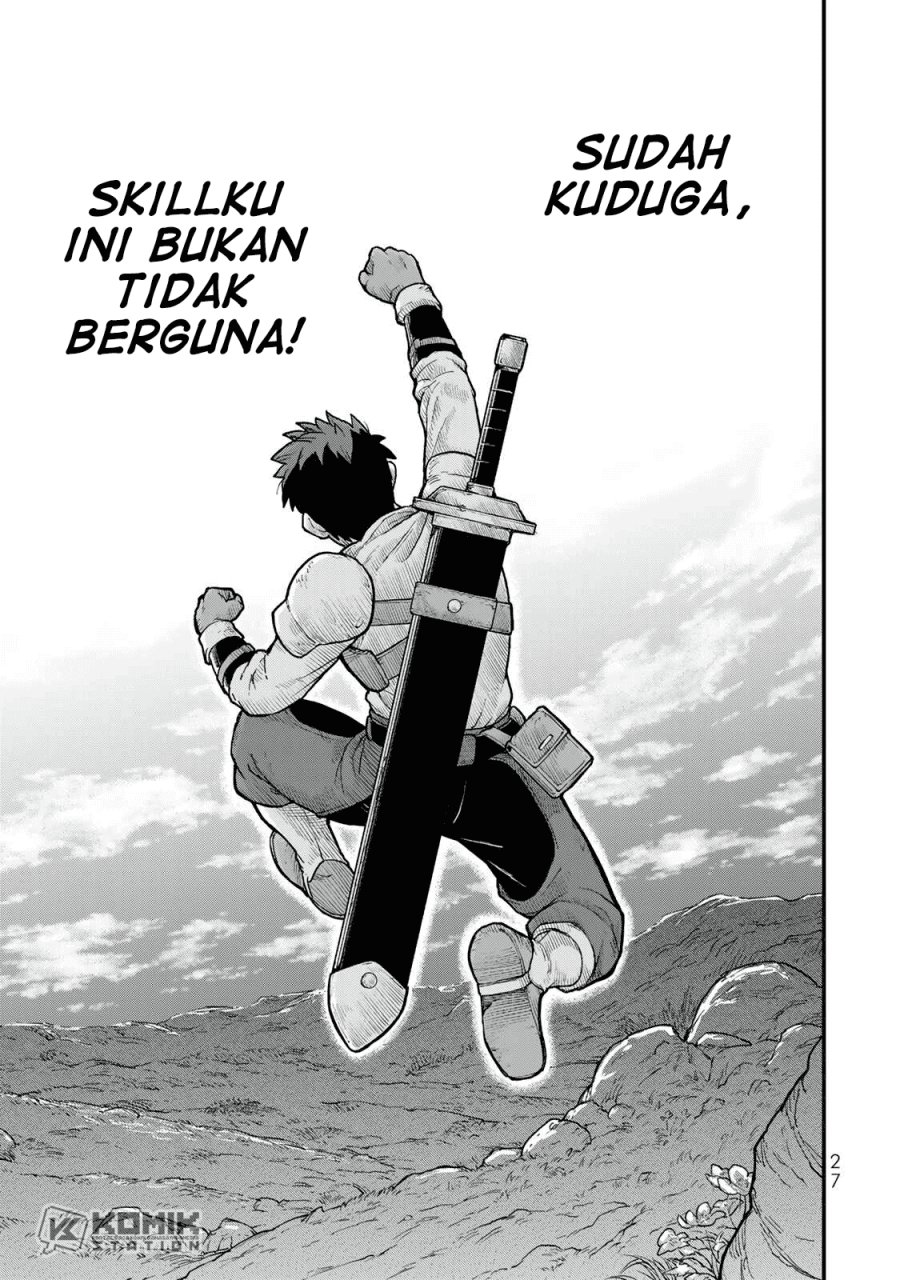 Halaman 24 dari Hazure Skill "Level Up" no Sei de Party wo Tsuihousareta Shounen wa, Level wo Agete Butsuri de Naguru Chapter 1
