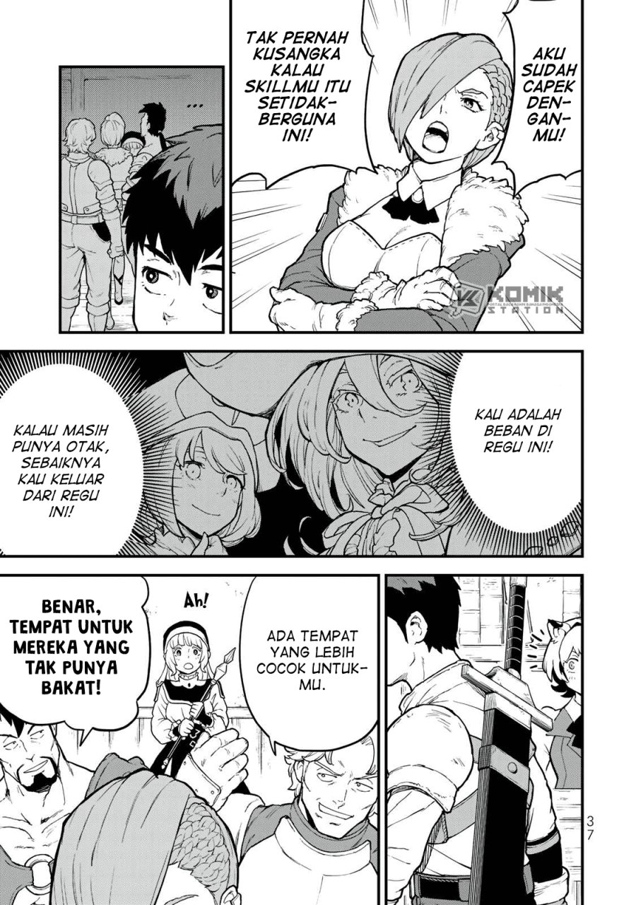 Halaman 34 dari Hazure Skill "Level Up" no Sei de Party wo Tsuihousareta Shounen wa, Level wo Agete Butsuri de Naguru Chapter 1