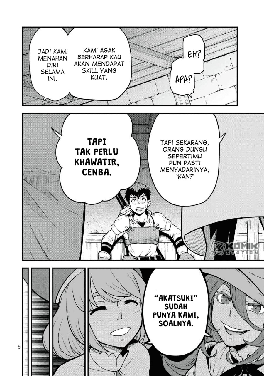 Halaman 4 dari Hazure Skill "Level Up" no Sei de Party wo Tsuihousareta Shounen wa, Level wo Agete Butsuri de Naguru Chapter 1