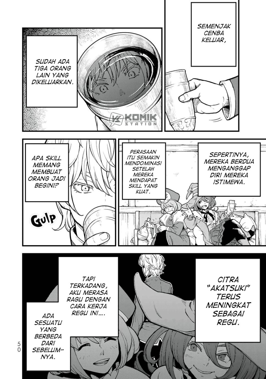 Halaman 47 dari Hazure Skill "Level Up" no Sei de Party wo Tsuihousareta Shounen wa, Level wo Agete Butsuri de Naguru Chapter 1