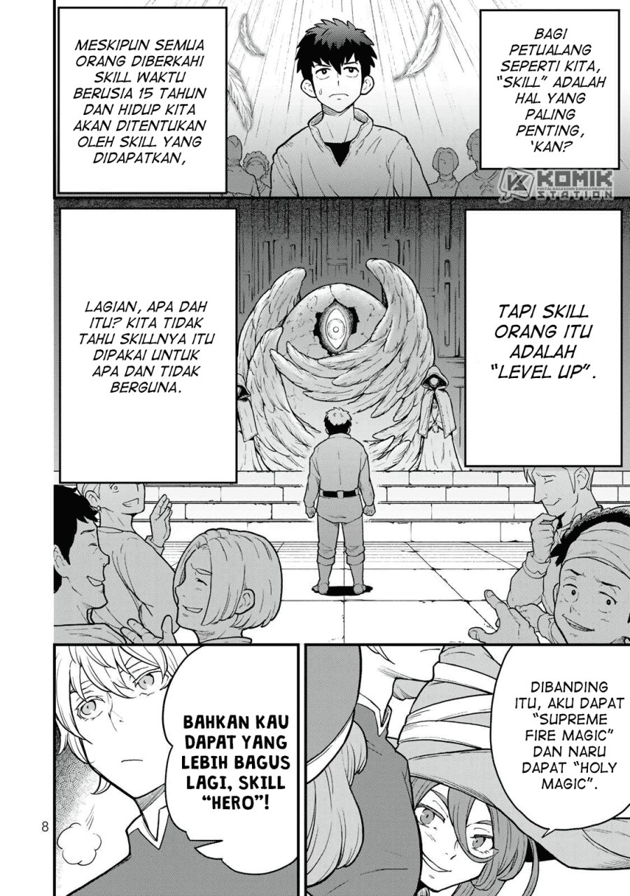 Halaman 6 dari Hazure Skill "Level Up" no Sei de Party wo Tsuihousareta Shounen wa, Level wo Agete Butsuri de Naguru Chapter 1