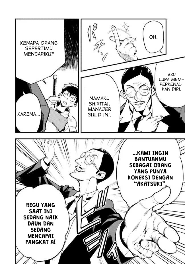 Halaman 3 dari Hazure Skill "Level Up" no Sei de Party wo Tsuihousareta Shounen wa, Level wo Agete Butsuri de Naguru Chapter 4