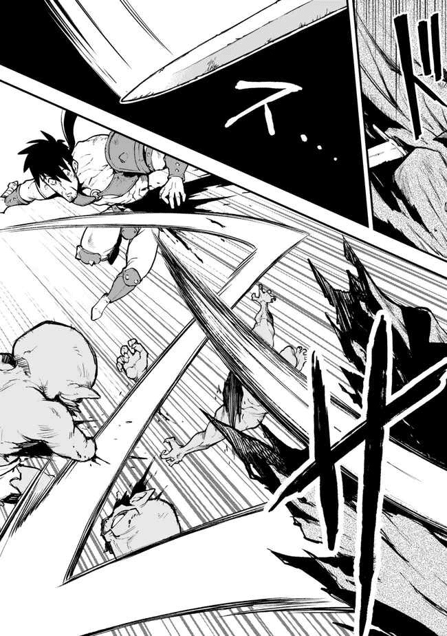 Halaman 34 dari Hazure Skill "Level Up" no Sei de Party wo Tsuihousareta Shounen wa, Level wo Agete Butsuri de Naguru Chapter 4