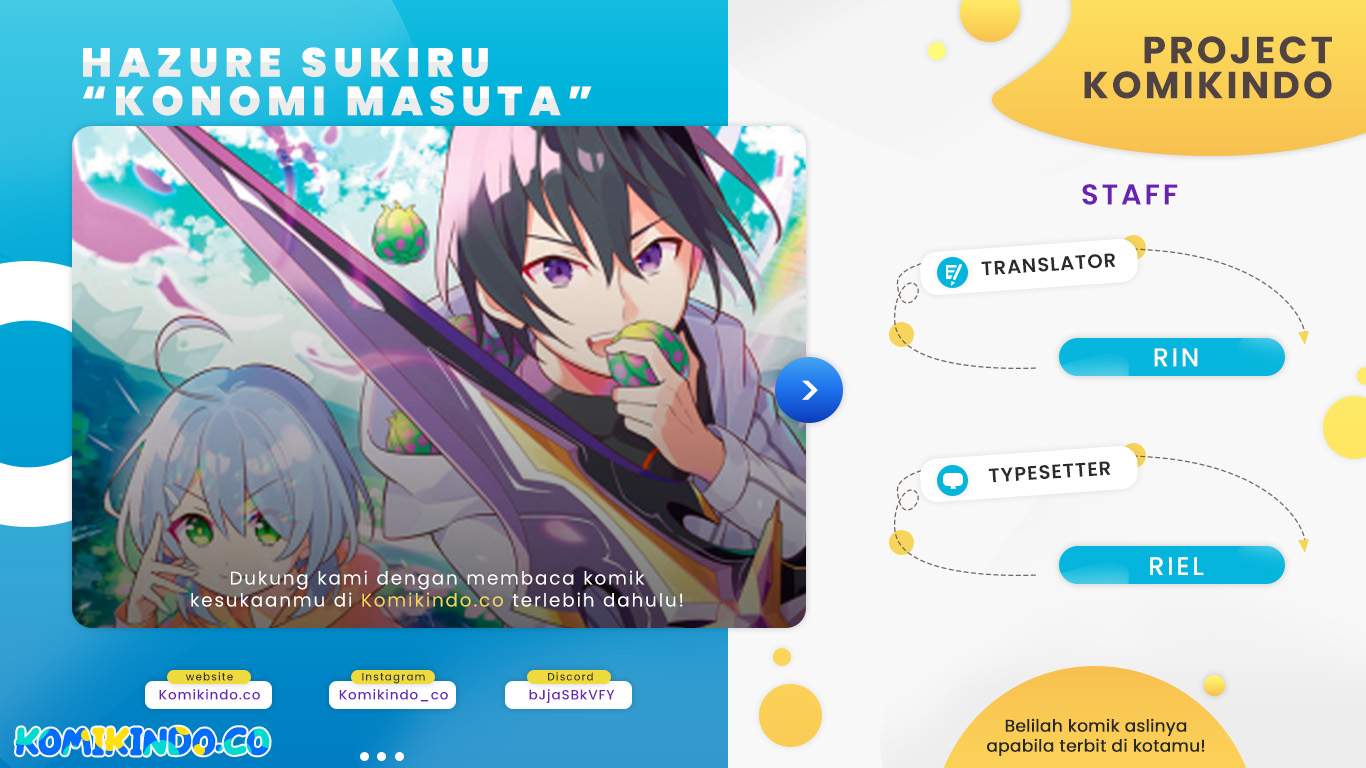 Halaman 1 dari Hazure Skill "Kinomi Master": Skill no Mi (Tabetara Shinu) o Mugen ni Taberareru You ni Natta Ken ni tsuite Chapter 1.1