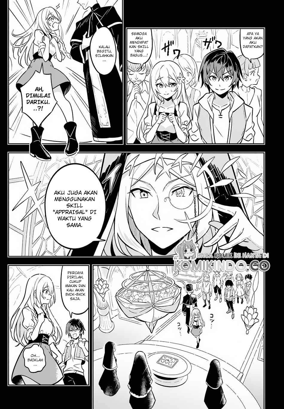 Halaman 12 dari Hazure Skill "Kinomi Master": Skill no Mi (Tabetara Shinu) o Mugen ni Taberareru You ni Natta Ken ni tsuite Chapter 1.1