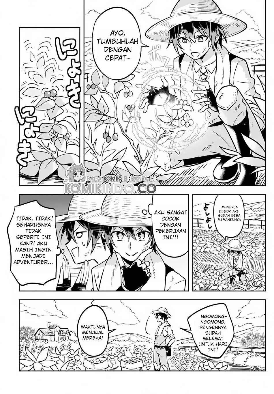 Halaman 23 dari Hazure Skill "Kinomi Master": Skill no Mi (Tabetara Shinu) o Mugen ni Taberareru You ni Natta Ken ni tsuite Chapter 1.1