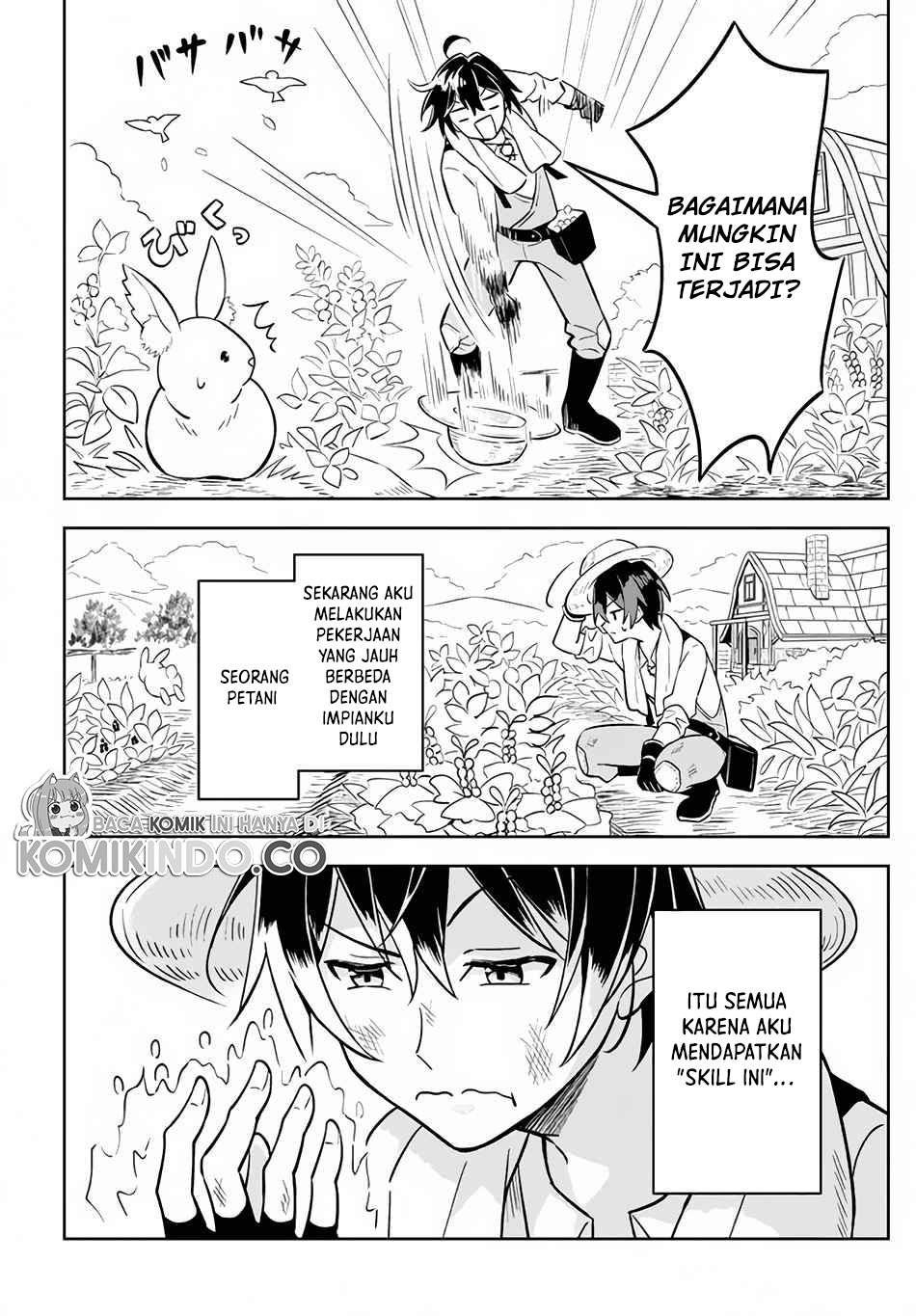 Halaman 7 dari Hazure Skill "Kinomi Master": Skill no Mi (Tabetara Shinu) o Mugen ni Taberareru You ni Natta Ken ni tsuite Chapter 1.1