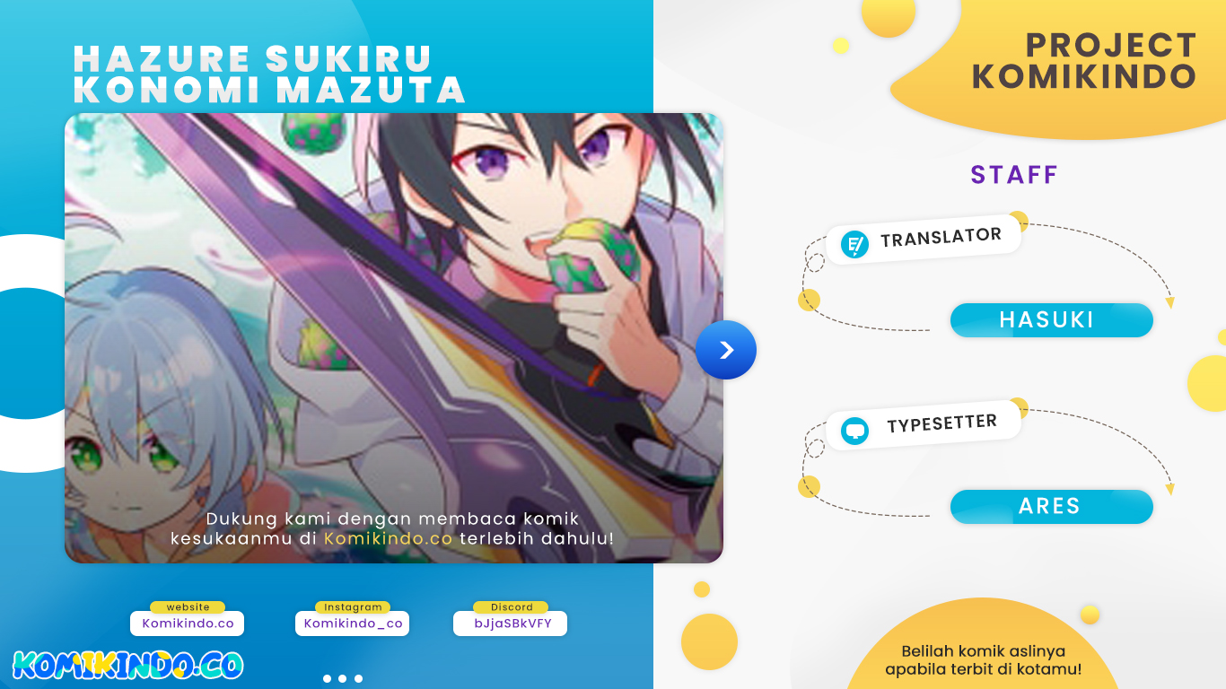 Halaman 1 dari Hazure Skill "Kinomi Master": Skill no Mi (Tabetara Shinu) o Mugen ni Taberareru You ni Natta Ken ni tsuite Chapter 11.1