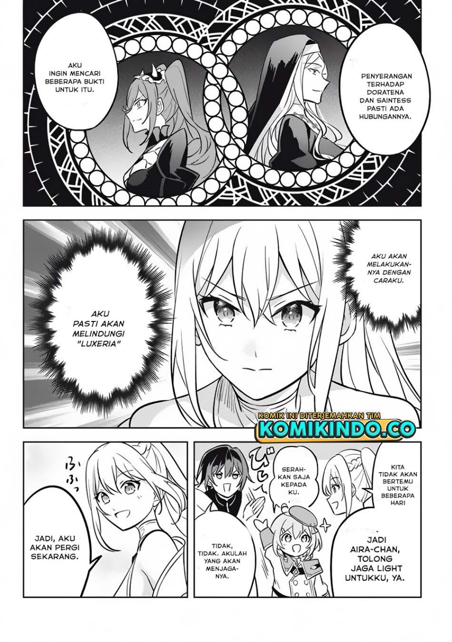 Halaman 17 dari Hazure Skill "Kinomi Master": Skill no Mi (Tabetara Shinu) o Mugen ni Taberareru You ni Natta Ken ni tsuite Chapter 11.1