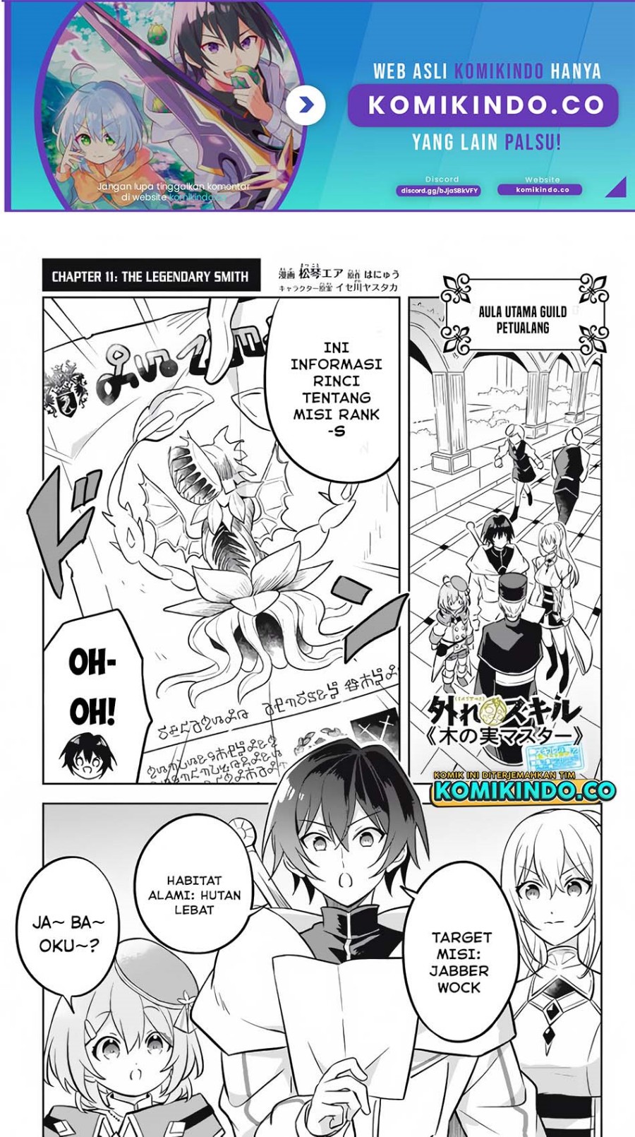 Halaman 2 dari Hazure Skill "Kinomi Master": Skill no Mi (Tabetara Shinu) o Mugen ni Taberareru You ni Natta Ken ni tsuite Chapter 11.1