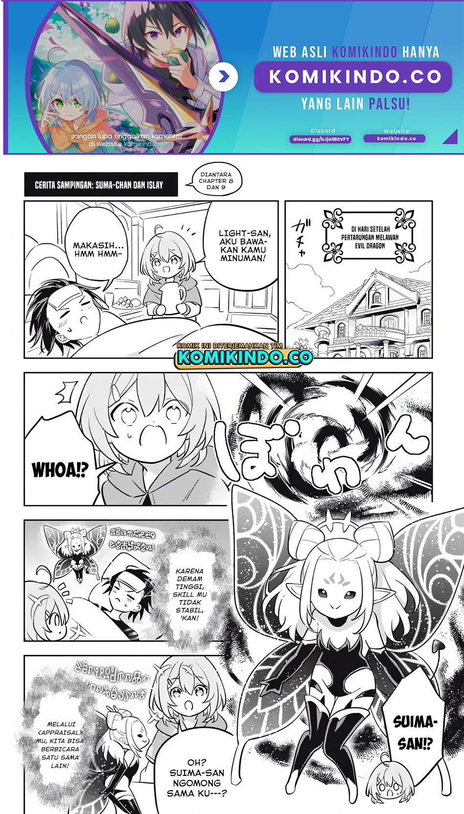 Halaman 2 dari Hazure Skill "Kinomi Master": Skill no Mi (Tabetara Shinu) o Mugen ni Taberareru You ni Natta Ken ni tsuite Chapter 11.3