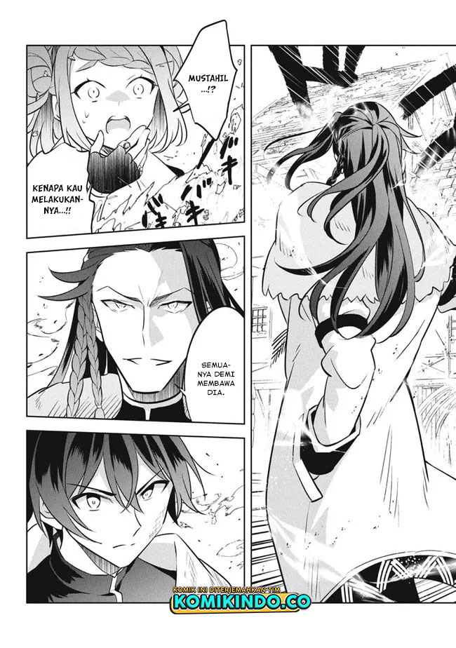 Halaman 14 dari Hazure Skill "Kinomi Master": Skill no Mi (Tabetara Shinu) o Mugen ni Taberareru You ni Natta Ken ni tsuite Chapter 13.3
