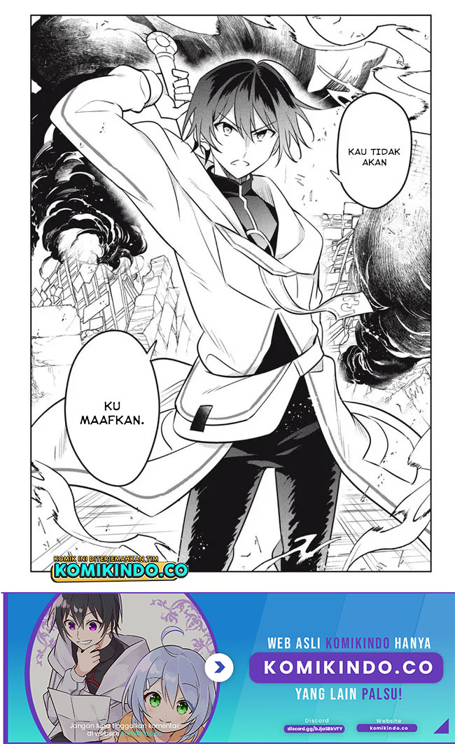 Halaman 16 dari Hazure Skill "Kinomi Master": Skill no Mi (Tabetara Shinu) o Mugen ni Taberareru You ni Natta Ken ni tsuite Chapter 13.3