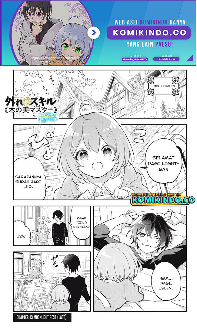 Halaman 2 dari Hazure Skill "Kinomi Master": Skill no Mi (Tabetara Shinu) o Mugen ni Taberareru You ni Natta Ken ni tsuite Chapter 13.3