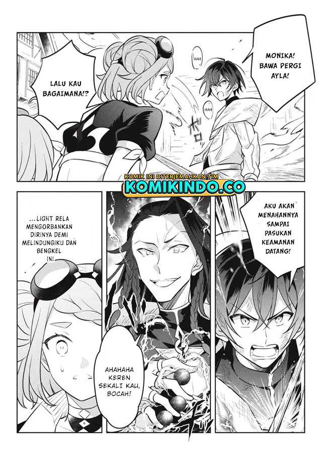 Halaman 21 dari Hazure Skill "Kinomi Master": Skill no Mi (Tabetara Shinu) o Mugen ni Taberareru You ni Natta Ken ni tsuite Chapter 14.1