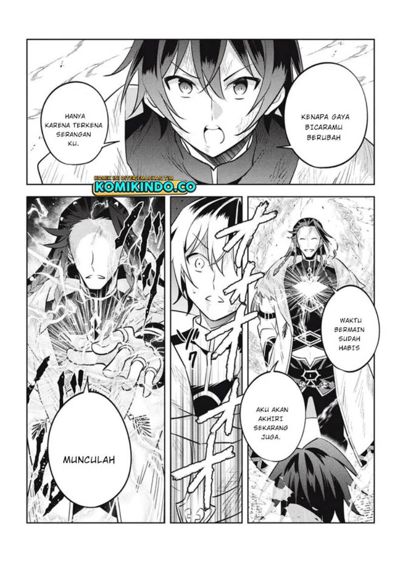 Halaman 15 dari Hazure Skill "Kinomi Master": Skill no Mi (Tabetara Shinu) o Mugen ni Taberareru You ni Natta Ken ni tsuite Chapter 14.2