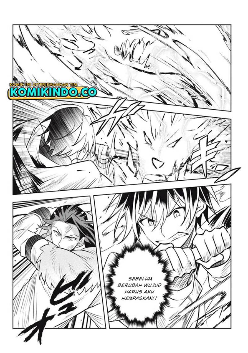 Halaman 18 dari Hazure Skill "Kinomi Master": Skill no Mi (Tabetara Shinu) o Mugen ni Taberareru You ni Natta Ken ni tsuite Chapter 14.2