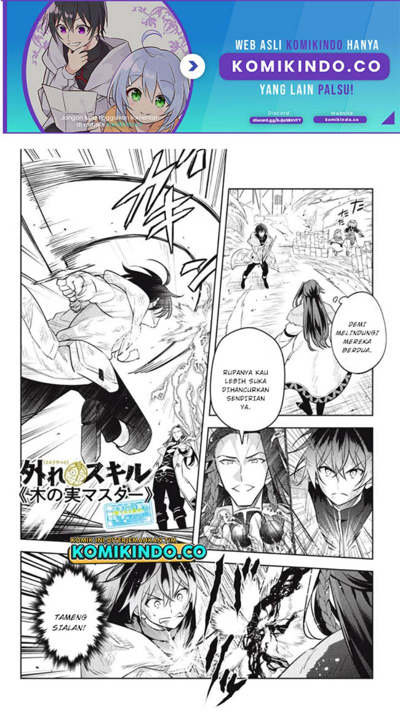 Halaman 2 dari Hazure Skill "Kinomi Master": Skill no Mi (Tabetara Shinu) o Mugen ni Taberareru You ni Natta Ken ni tsuite Chapter 14.2