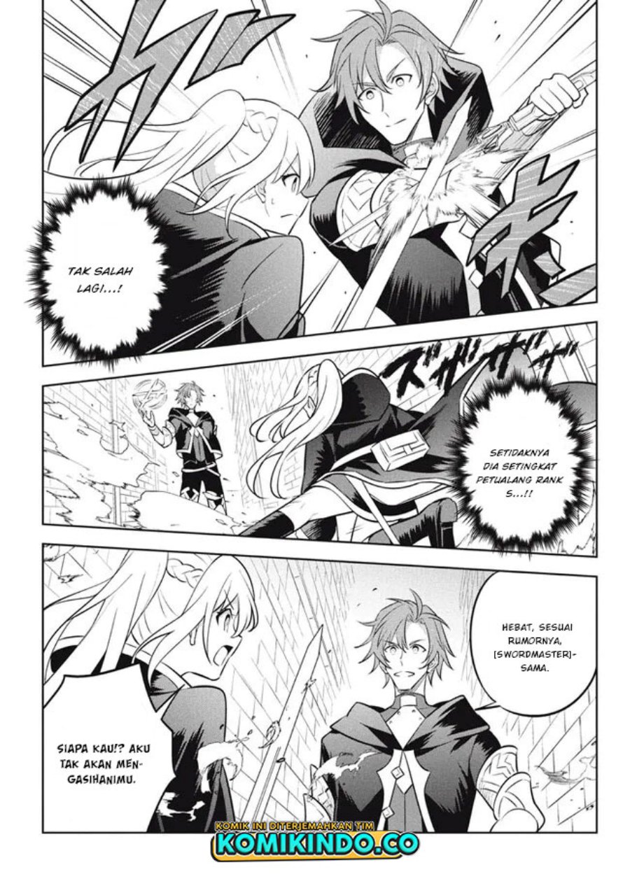 Halaman 12 dari Hazure Skill "Kinomi Master": Skill no Mi (Tabetara Shinu) o Mugen ni Taberareru You ni Natta Ken ni tsuite Chapter 17.1