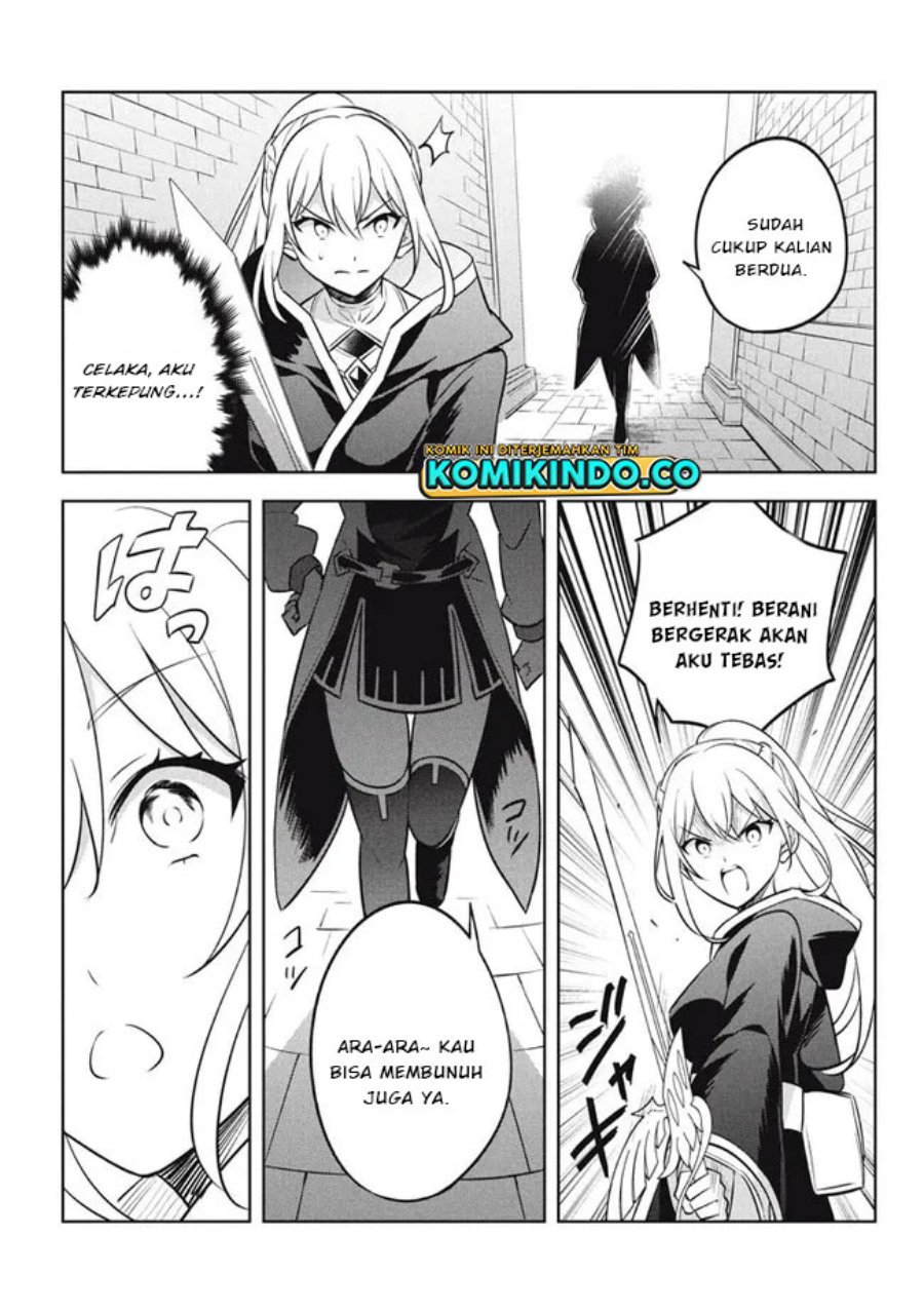 Halaman 14 dari Hazure Skill "Kinomi Master": Skill no Mi (Tabetara Shinu) o Mugen ni Taberareru You ni Natta Ken ni tsuite Chapter 17.1