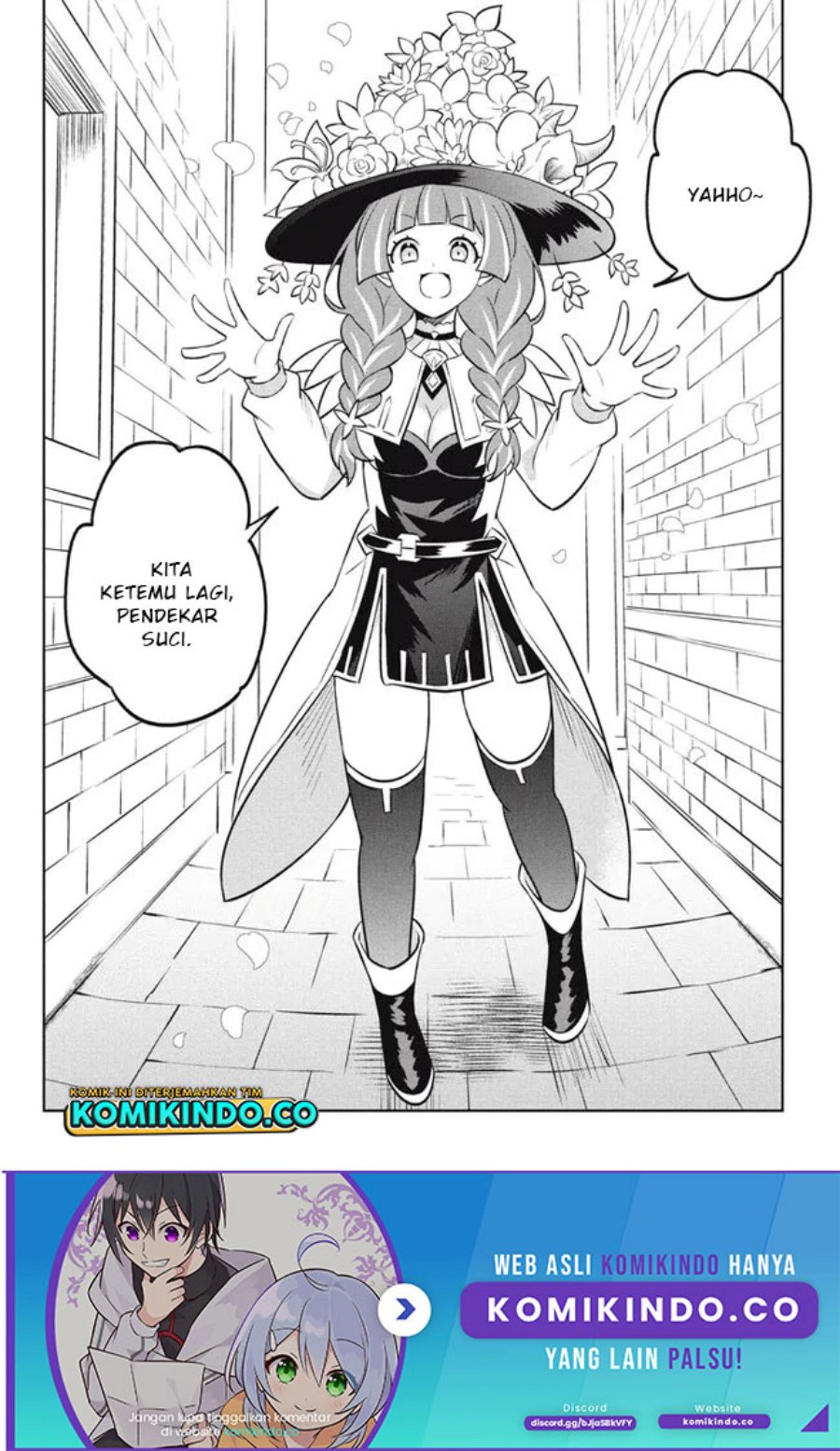 Halaman 15 dari Hazure Skill "Kinomi Master": Skill no Mi (Tabetara Shinu) o Mugen ni Taberareru You ni Natta Ken ni tsuite Chapter 17.1