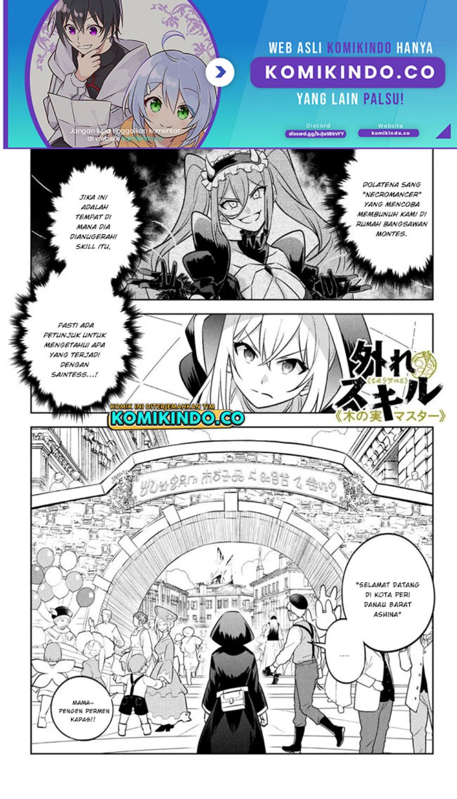 Halaman 2 dari Hazure Skill "Kinomi Master": Skill no Mi (Tabetara Shinu) o Mugen ni Taberareru You ni Natta Ken ni tsuite Chapter 17.1