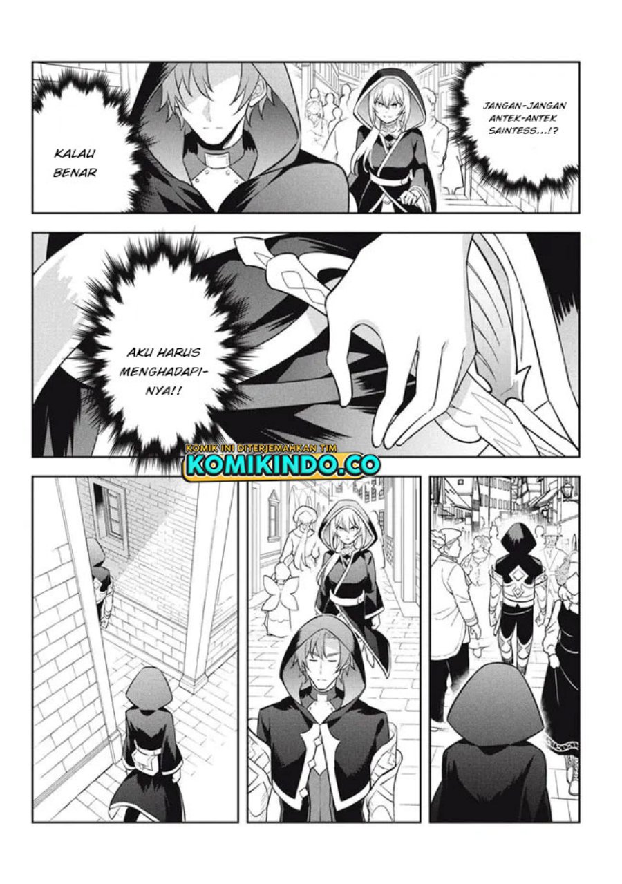 Halaman 9 dari Hazure Skill "Kinomi Master": Skill no Mi (Tabetara Shinu) o Mugen ni Taberareru You ni Natta Ken ni tsuite Chapter 17.1