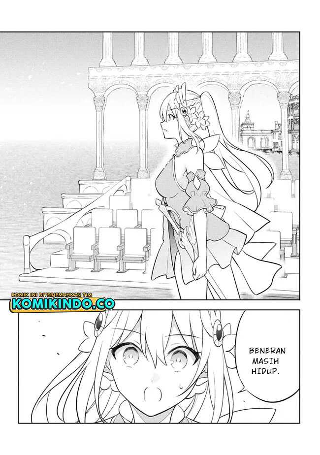 Halaman 13 dari Hazure Skill "Kinomi Master": Skill no Mi (Tabetara Shinu) o Mugen ni Taberareru You ni Natta Ken ni tsuite Chapter 18.1