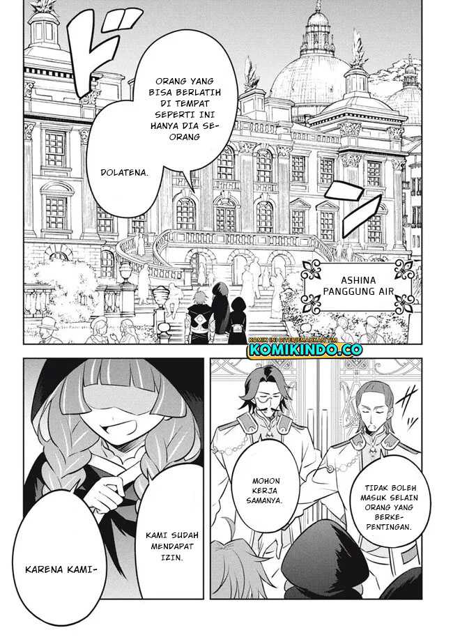 Halaman 7 dari Hazure Skill "Kinomi Master": Skill no Mi (Tabetara Shinu) o Mugen ni Taberareru You ni Natta Ken ni tsuite Chapter 18.1