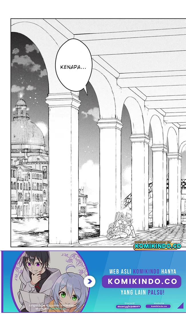 Halaman 17 dari Hazure Skill "Kinomi Master": Skill no Mi (Tabetara Shinu) o Mugen ni Taberareru You ni Natta Ken ni tsuite Chapter 18.2