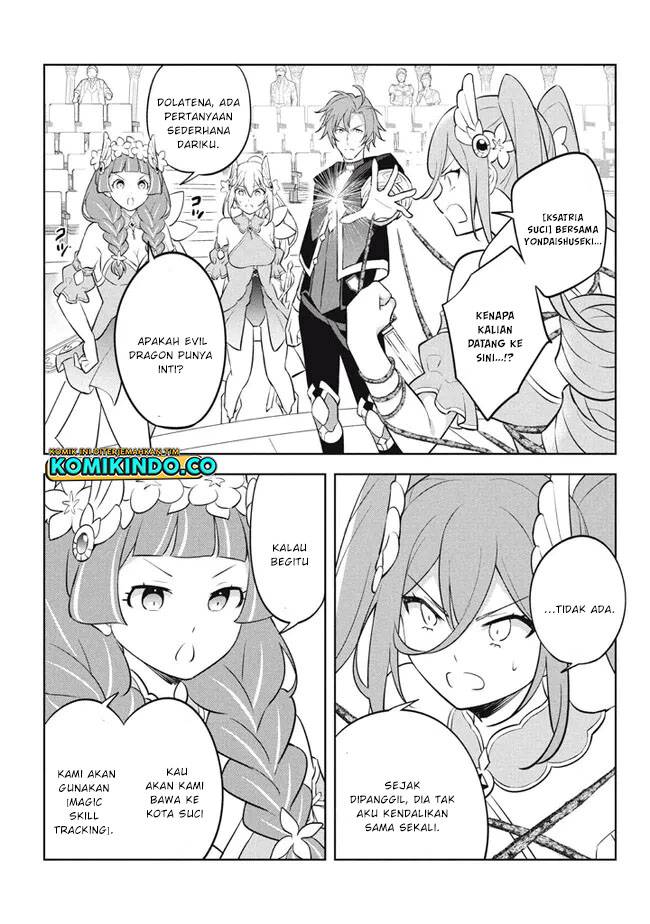 Halaman 3 dari Hazure Skill "Kinomi Master": Skill no Mi (Tabetara Shinu) o Mugen ni Taberareru You ni Natta Ken ni tsuite Chapter 18.2