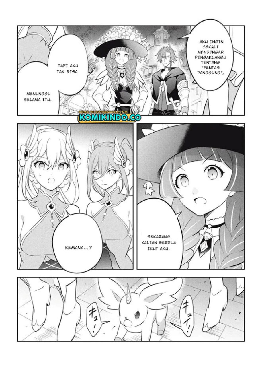 Halaman 16 dari Hazure Skill "Kinomi Master": Skill no Mi (Tabetara Shinu) o Mugen ni Taberareru You ni Natta Ken ni tsuite Chapter 19.3