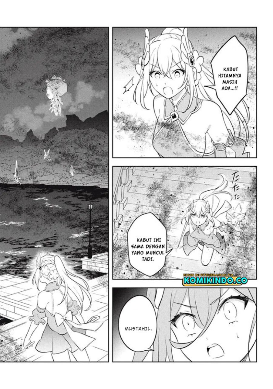Halaman 17 dari Hazure Skill "Kinomi Master": Skill no Mi (Tabetara Shinu) o Mugen ni Taberareru You ni Natta Ken ni tsuite Chapter 19.3