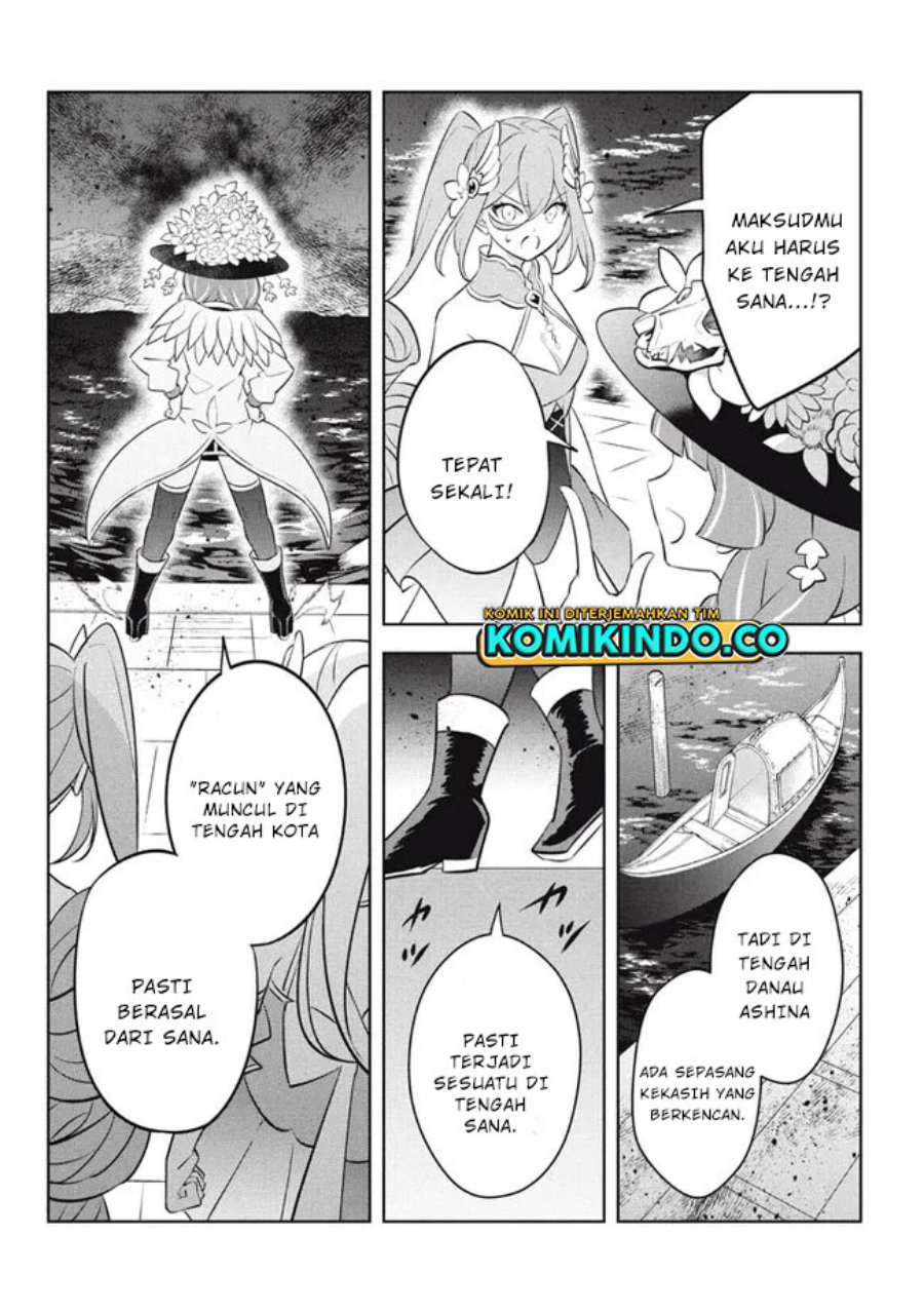 Halaman 19 dari Hazure Skill "Kinomi Master": Skill no Mi (Tabetara Shinu) o Mugen ni Taberareru You ni Natta Ken ni tsuite Chapter 19.3