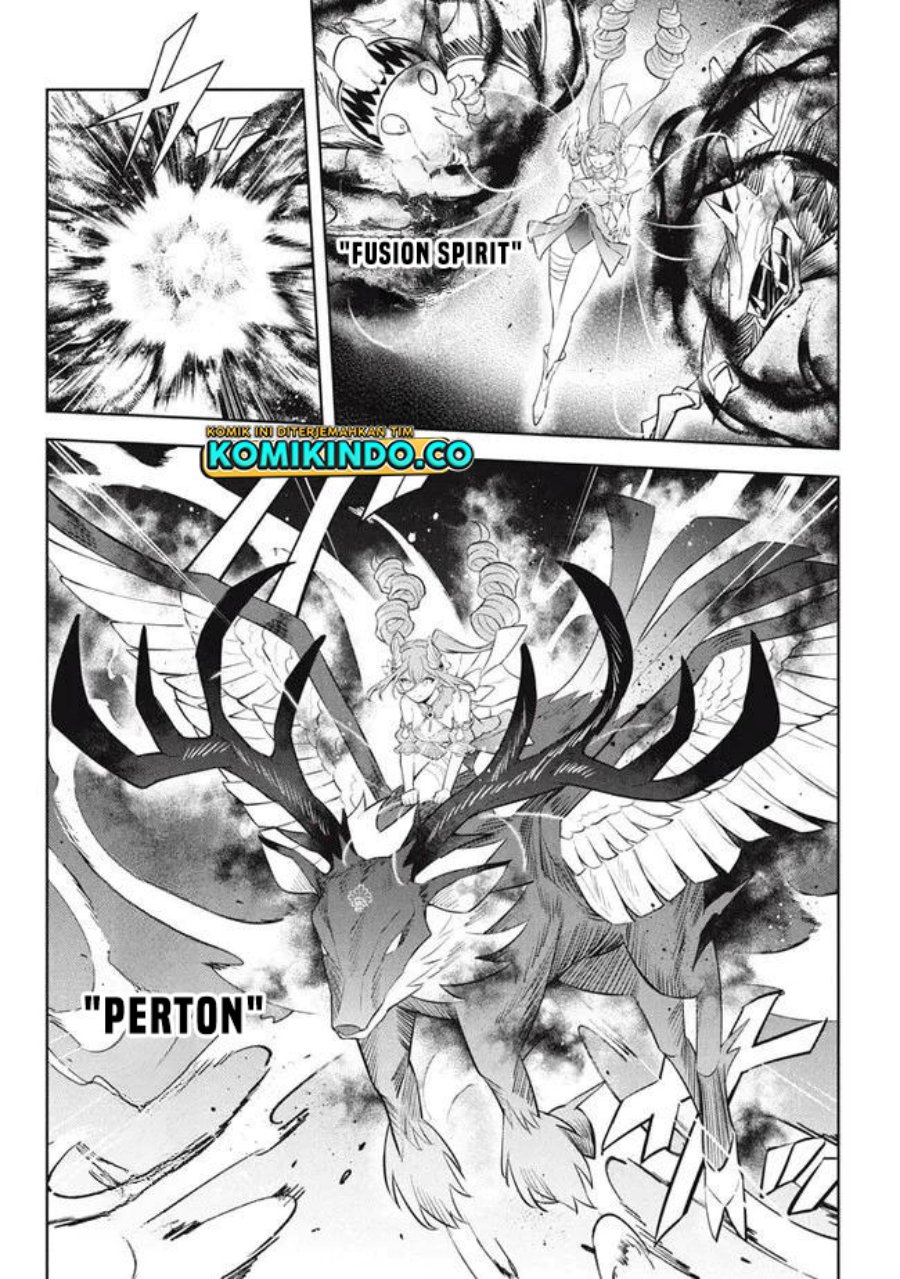 Halaman 3 dari Hazure Skill "Kinomi Master": Skill no Mi (Tabetara Shinu) o Mugen ni Taberareru You ni Natta Ken ni tsuite Chapter 19.3