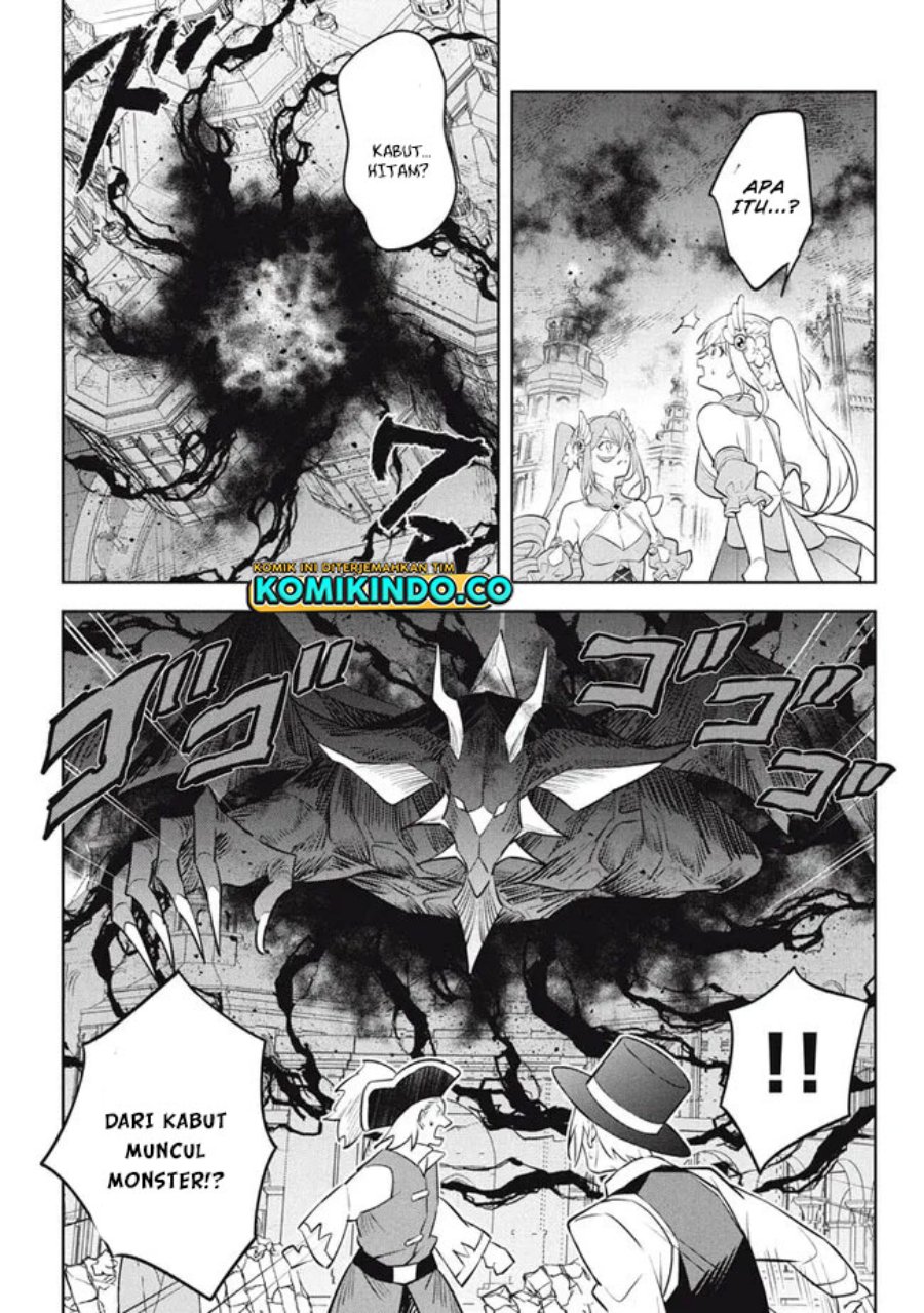 Halaman 8 dari Hazure Skill "Kinomi Master": Skill no Mi (Tabetara Shinu) o Mugen ni Taberareru You ni Natta Ken ni tsuite Chapter 19.3