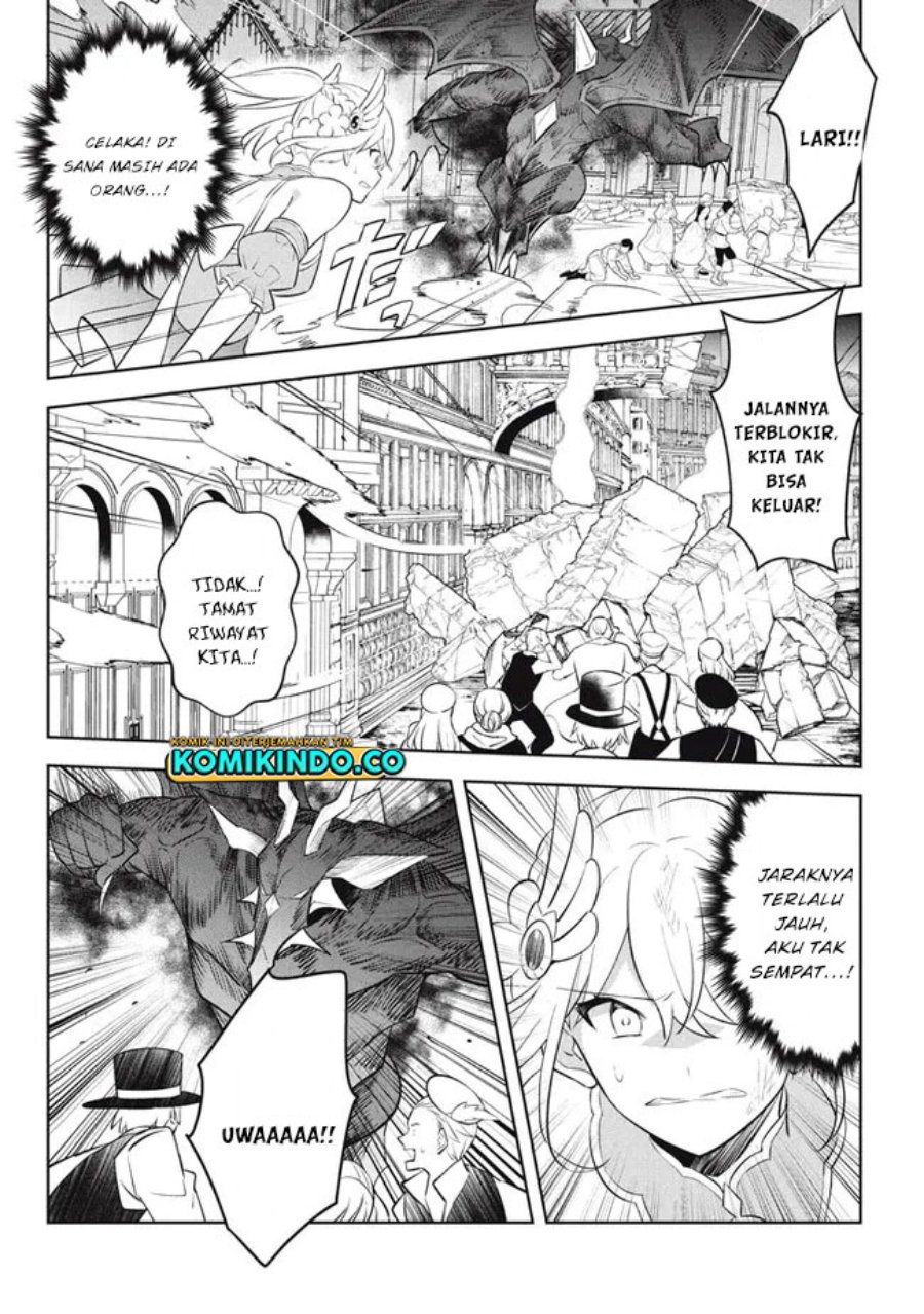 Halaman 9 dari Hazure Skill "Kinomi Master": Skill no Mi (Tabetara Shinu) o Mugen ni Taberareru You ni Natta Ken ni tsuite Chapter 19.3