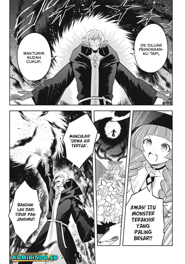 Halaman 13 dari Hazure Skill "Kinomi Master": Skill no Mi (Tabetara Shinu) o Mugen ni Taberareru You ni Natta Ken ni tsuite Chapter 20.2